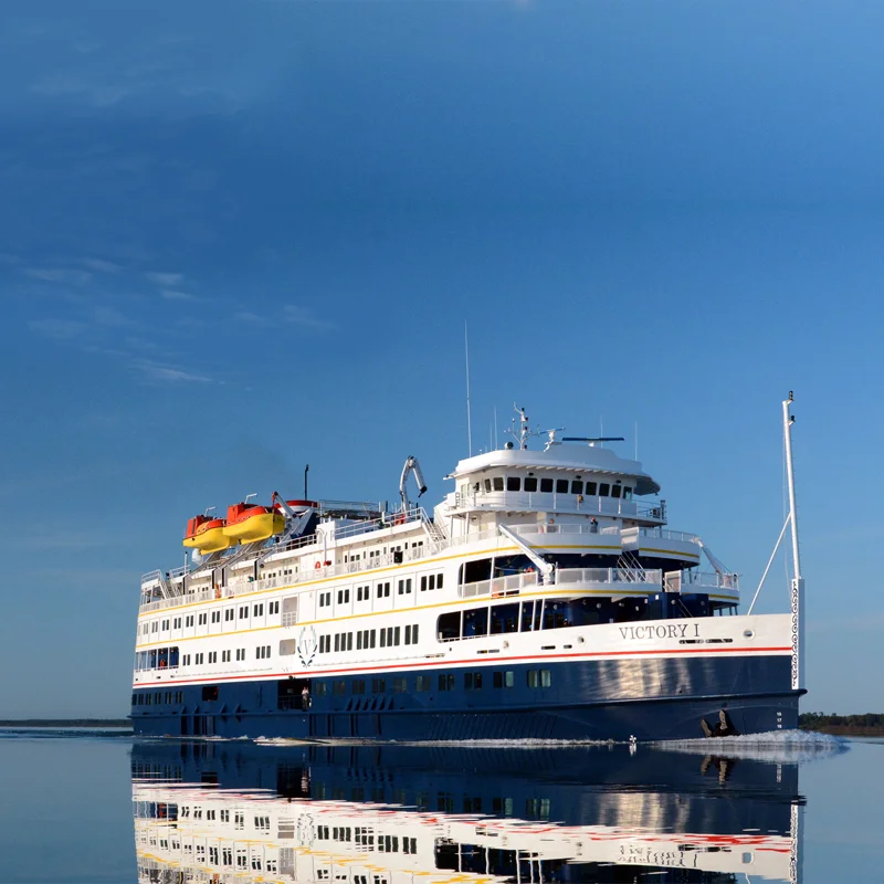 Victory Ship